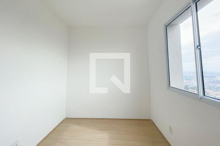 Apartamento para alugar com 42m², 2 quartos e 1 vagaQuarto 2