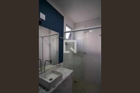 Apartamento para alugar com 46m², 1 quarto e 1 vagaBanheiro
