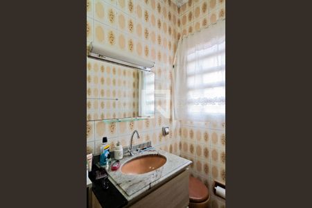 Casa à venda com 344m², 8 quartos e 1 vagaCasa 1 - Banheiro