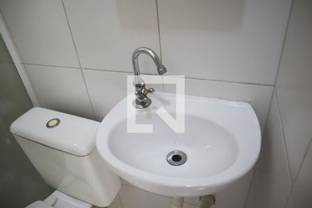 Banheiro de casa para alugar com 1 quarto, 60m² em Vila Nilo, São Paulo