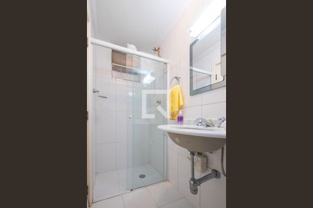 Apartamento à venda com 100m², 2 quartos e 1 vagaBanheiro