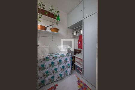 Apartamento à venda com 100m², 2 quartos e 1 vagaÁrea de Serviço - Quarto