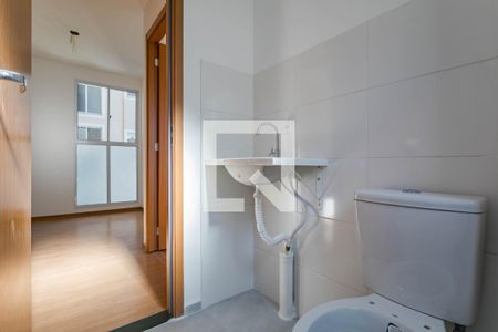 Apartamento para alugar com 40m², 2 quartos e 2 vagasBanheiro