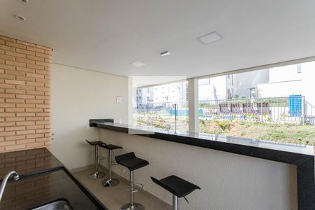 Apartamento para alugar com 40m², 2 quartos e 2 vagasÁrea Comum - Churrasqueira