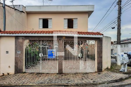 Casa à venda com 196m², 4 quartos e 3 vagas Casa à venda com 196m², 4 quartos e 3 vagasFachada