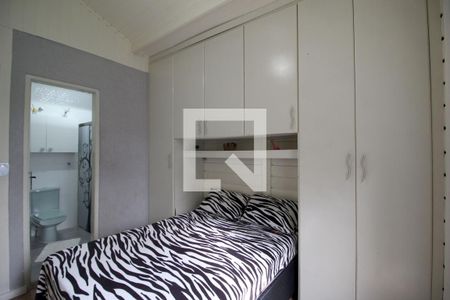 Quarto 1 de casa para alugar com 2 quartos, 300m² em Parque Campolim, Sorocaba
