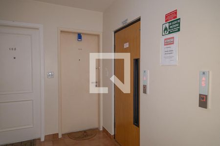 Apartamento à venda com 75m², 3 quartos e 1 vagaÁrea comum