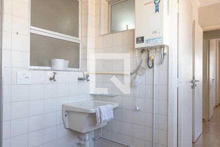 Apartamento à venda com 75m², 3 quartos e 1 vagaÁrea de Serviço