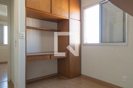 Apartamento à venda com 75m², 3 quartos e 1 vagaQuarto 3
