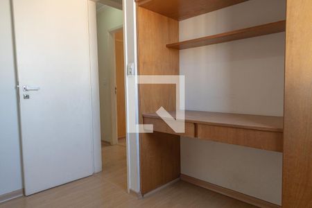 Apartamento à venda com 75m², 3 quartos e 1 vagaQuarto 3
