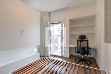 Quarto de apartamento para alugar com 1 quarto, 28m² em Centro, Curitiba