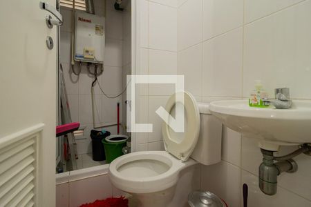 Apartamento à venda com 250m², 4 quartos e 4 vagasBanheiro de serviço