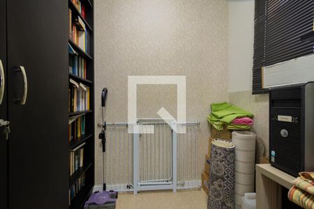 Apartamento à venda com 250m², 4 quartos e 4 vagasQuarto de Serviço