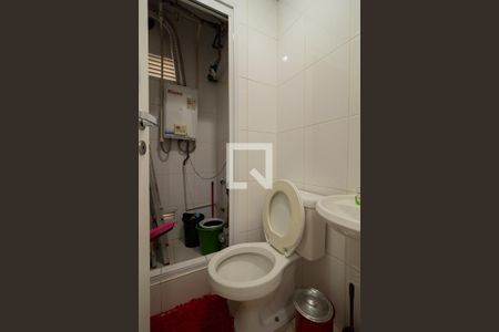 Apartamento à venda com 250m², 4 quartos e 4 vagasBanheiro de serviço