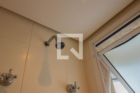 Apartamento à venda com 250m², 4 quartos e 4 vagasBanheiro da Suíte 1