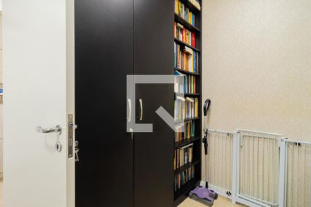 Apartamento à venda com 250m², 4 quartos e 4 vagasQuarto de Serviço