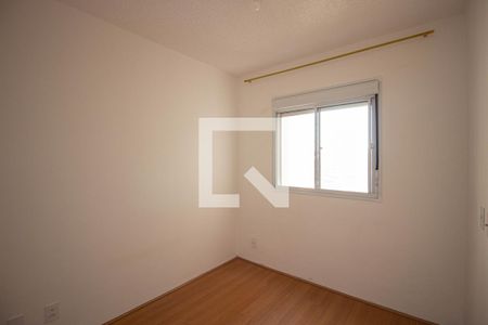 Apartamento para alugar com 42m², 2 quartos e sem vagaQuarto 1