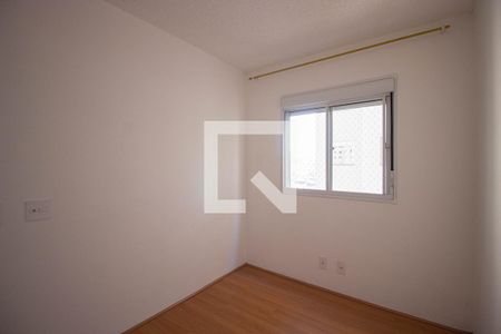 Apartamento para alugar com 42m², 2 quartos e sem vagaQuarto 2