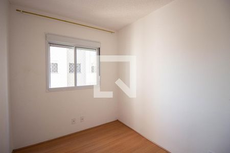 Apartamento para alugar com 42m², 2 quartos e sem vagaQuarto 2