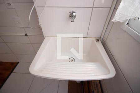 Apartamento para alugar com 42m², 2 quartos e sem vagaÁrea de Serviço