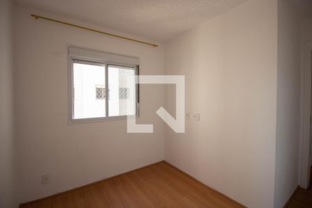 Apartamento para alugar com 42m², 2 quartos e sem vagaQuarto 1