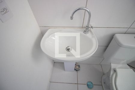 Apartamento para alugar com 42m², 2 quartos e sem vagaBanheiro