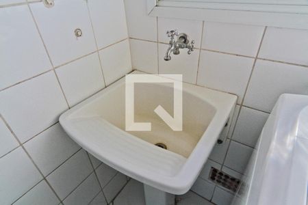 Apartamento à venda com 97m², 3 quartos e 2 vagas Apartamento à venda com 97m², 3 quartos e 2 vagasÁrea de Serviço