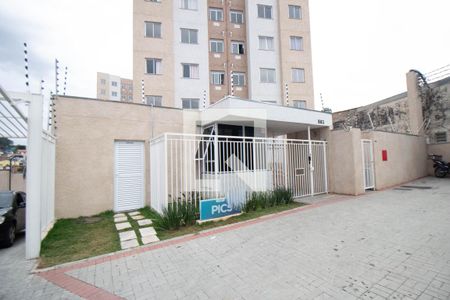 Apartamento à venda com 35m², 2 quartos e sem vagaFachada