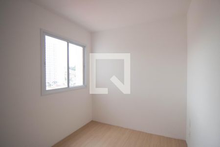 Apartamento à venda com 35m², 2 quartos e sem vagaQuarto 1