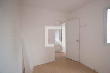 Apartamento à venda com 35m², 2 quartos e sem vagaQuarto 1