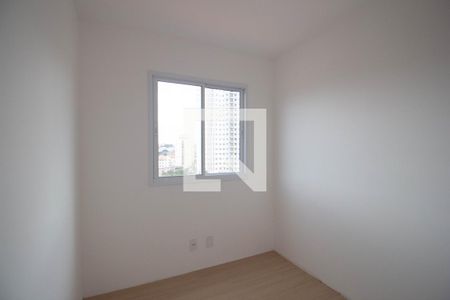 Apartamento à venda com 35m², 2 quartos e sem vagaQuarto 2