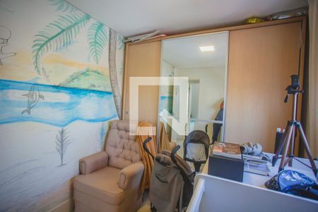 Apartamento à venda com 60m², 2 quartos e 1 vagaQuarto 2