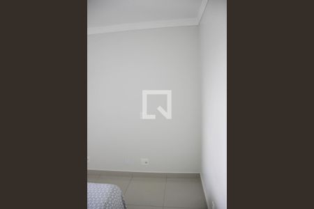 Quarto 1 de casa à venda com 3 quartos, 110m² em Jardim Pedro José Nunes, São Paulo