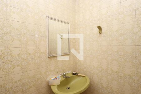 Casa à venda com 120m², 3 quartos e 2 vagasBanheiro da Suíte