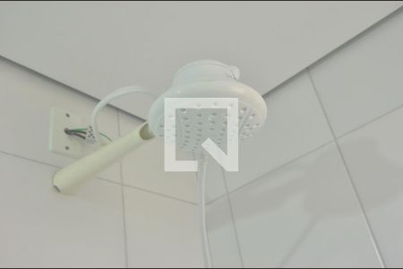 Apartamento para alugar com 48m², 2 quartos e 1 vagaBanheiro