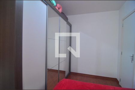 Apartamento para alugar com 48m², 2 quartos e 1 vagaQuarto 2