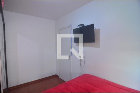 Apartamento para alugar com 48m², 2 quartos e 1 vagaQuarto 2