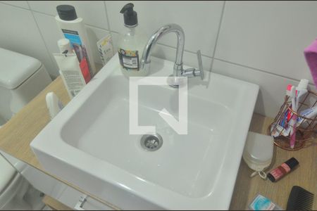 Apartamento para alugar com 48m², 2 quartos e 1 vagaBanheiro