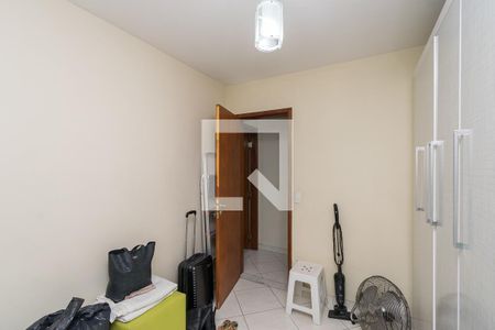 Quarto 1 de apartamento à venda com 2 quartos, 58m² em Jardim América, Rio de Janeiro