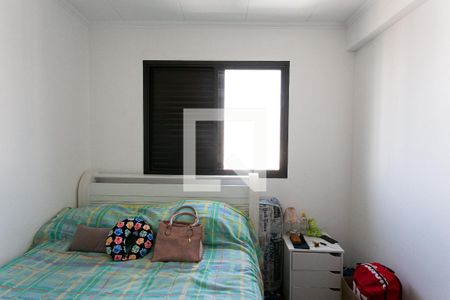 Apartamento para alugar com 85m², 3 quartos e 2 vagasSuíte