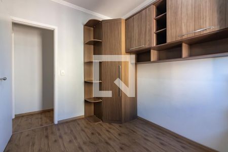 Apartamento para alugar com 51m², 2 quartos e 1 vaga Apartamento para alugar com 51m², 2 quartos e 1 vagaQuarto 2