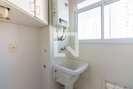 Apartamento para alugar com 51m², 2 quartos e 1 vaga Apartamento para alugar com 51m², 2 quartos e 1 vagaÁrea de Serviço
