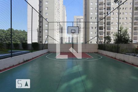 Apartamento para alugar com 51m², 2 quartos e 1 vaga Apartamento para alugar com 51m², 2 quartos e 1 vagaQuadra