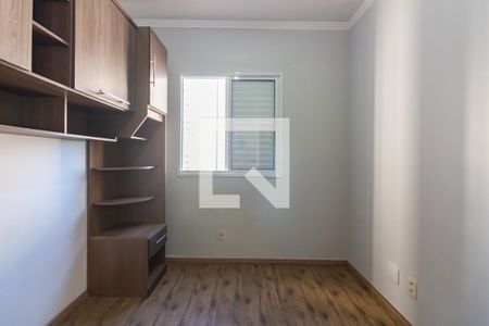 Apartamento para alugar com 51m², 2 quartos e 1 vaga Apartamento para alugar com 51m², 2 quartos e 1 vagaQuarto 2