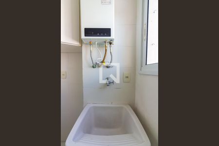 Apartamento para alugar com 51m², 2 quartos e 1 vaga Apartamento para alugar com 51m², 2 quartos e 1 vagaÁrea de Serviço