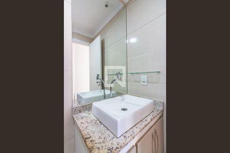 Apartamento para alugar com 51m², 2 quartos e 1 vaga Apartamento para alugar com 51m², 2 quartos e 1 vagaBanheiro