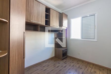 Apartamento para alugar com 51m², 2 quartos e 1 vaga Apartamento para alugar com 51m², 2 quartos e 1 vagaQuarto 2