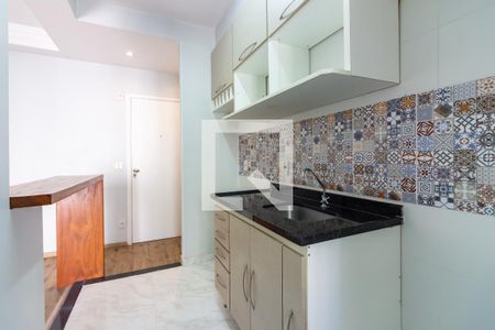 Apartamento para alugar com 51m², 2 quartos e 1 vaga Apartamento para alugar com 51m², 2 quartos e 1 vagaCozinha