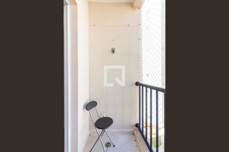 Sacada de apartamento para alugar com 2 quartos, 51m² em Jardim D’Abril, Osasco