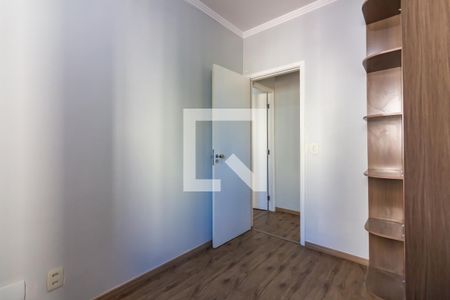Apartamento para alugar com 51m², 2 quartos e 1 vaga Apartamento para alugar com 51m², 2 quartos e 1 vagaQuarto 2